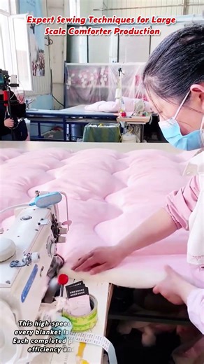 Expert Sewing Techniques for Large Scale Comforter Production