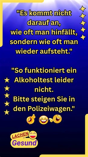 😂Sprichwort beim Alkoholtest #lachenistgesund #witze #lustig