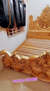 #01918198405হোয়াট এ্যাপ কল করুন #খাট #আলমারিসেগূন #আলমারি১০পিট #ওডেচিংটেবিল #সেগুুবাগিছাফানিচার #খাটটের #সেমিবকক্স #ডানিংটেবিল #চিটাগাংসেগুন #ওয়ার্ডফ #সোকেছ | Kazi Furniture Gallery