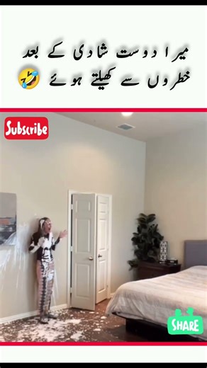 aisa dost 😝🤣kis kis ke Pas h ||Suraj actor#dosti #friendship #yari #friends #viral #funnyvideos