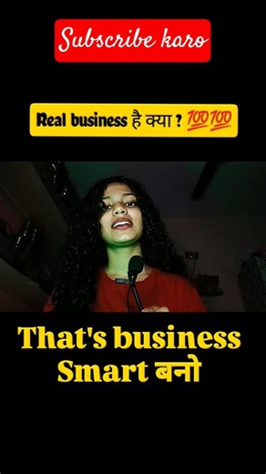 real business hai kya, #motivation