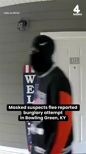 Bowling Green Burglary: WCSO Seeks Public Help Locating Masked Suspects