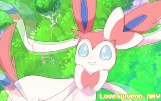 【仙子伊布AMV】Sylveon「AMV」- Stamp On The Ground