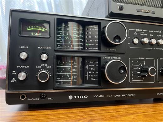 华声广播电台 1224kHz 若有来世 25/10/17 15:55