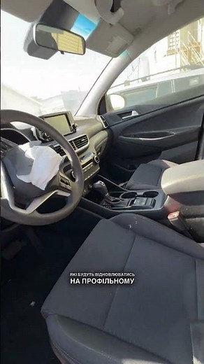 Hyundai Tucson 2019 - a comfortable crossover with a modern design, spacious interior and dynamics
