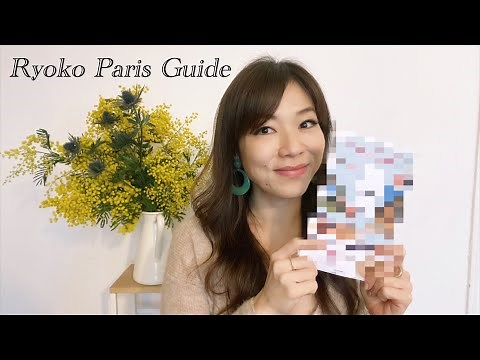 【Ryoko Paris Guideからお知らせです🇫🇷】
