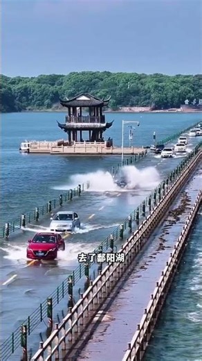 原来世界上最神奇的美景就藏在中国 #旅游 #旅行推荐官 #旅行大玩家 #旅行 ##自然风光