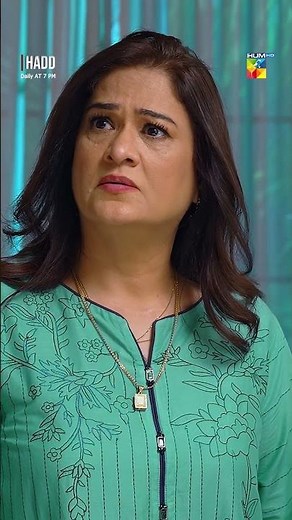 Ja Raha Houn Ye Ghar Chor Kar... #shorts #minsamalik #hadd #humtv