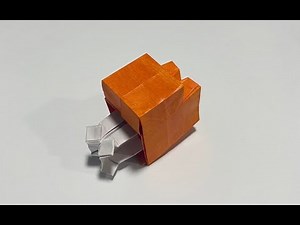 Origami Among Us Dead Crewmate (Folding Mechanics)