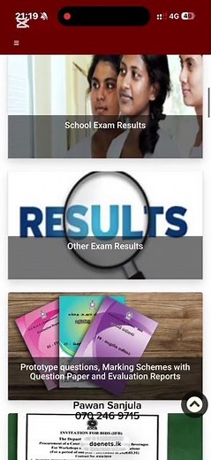 git exam results 2026 #git #exam #examresults #srilanka #technology