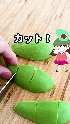簡単・絶品！アボカドの唐揚げ！