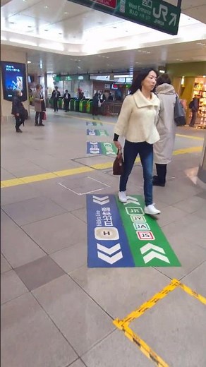 恵比寿駅出口 日比谷線乗り場からJR西口改札までのルート