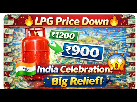 🔥 दुनिया के 16 देशों में LPG सिलेंडर की कीमत – सबसे महंगा और सस्ता कहाँ? 😲