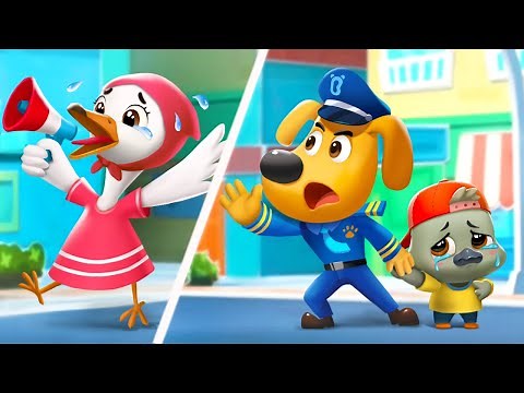 Baby Swan Got Lost | Police Cartoon | Kids Cartoon | Sheriff Labrador | BabyBus