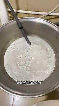 Test the Washing Machine Tub Cleaner - Is It Worth It