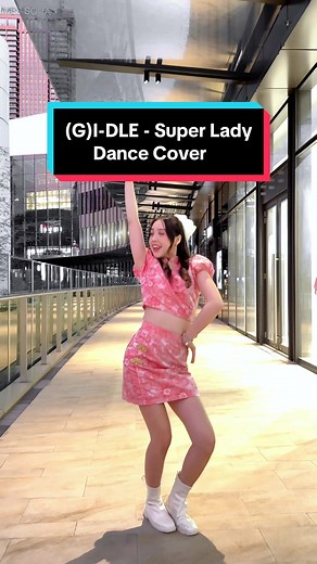 Debuting with a Dance Cover! Catching (G)I-DLE's Attention?