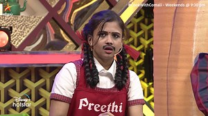 நம்மள கோர்த்து விட்டு அடி வாங்க வைக்குறதே வேலையா போச்சு.. 🤣 #CookWithComali Season 3 - இன்று இரவு 9:30 மணிக்கு நம்ம விஜய் டிவில.. #CWC | Vijay Television