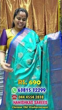 Kanchipuram Silk Sarees, Cheap Best Sarees, Wholesale sarees #shorts #saree #kanchipuram #trending