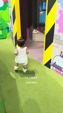 2025/09/27 名古屋アンパンマンミュージアムVLOG❤️一回もアンパンマン見てないのにアンパンマンが大好きってどういうこと？アンパンマンマジックすごい！！😂