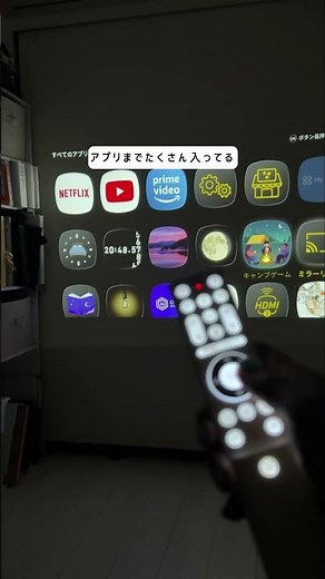 【Aladdin X3 Projector】