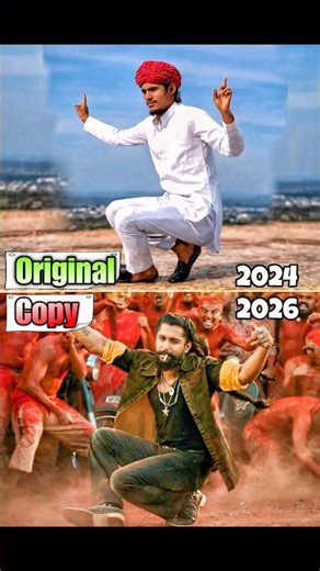 inspired or Copied 🤯| #shorts