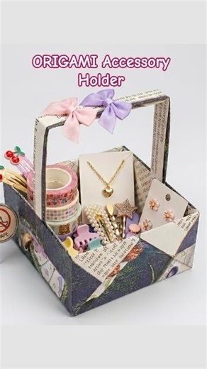 DIY Origami Paper Craft | Jewelry Organizer | Cute Origami Craft #diy #origami #shorts #juncture