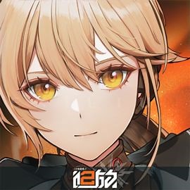 少女前线2：追放的个人主页 - TapTap