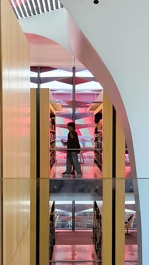 Top 30 Libraries of Sydney: #6. Bankstown Library & Knowledge Centre (BLaKC), Bankstown