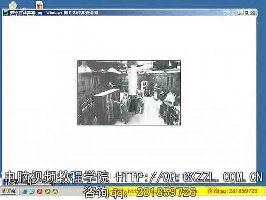 dos命令大全dos系统视频教程1操作系统