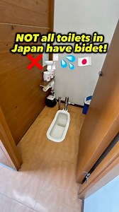 Common toilets in Japan without bidet #japan #japanese #japanlife | Japan ESPEcials