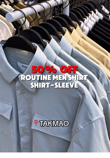 Explore Routine Men's Short-Sleeve Shirts