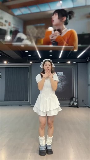 Understanding Lucky Girl Syndrome in K-Pop Dance Tutorials