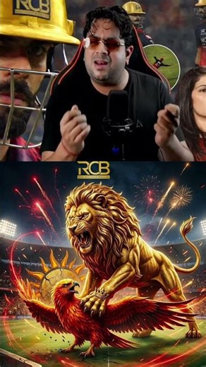 INFINIT ENTERTAINMENT 24 – Har international aur domestic match ki detailed coverage 💯 #viral