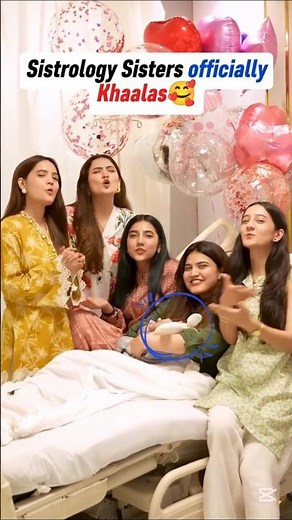 Sistology Sisters Now Turn into Khaalas | Sistrology New Vlog #sistrology #shorts #babygirl #baby