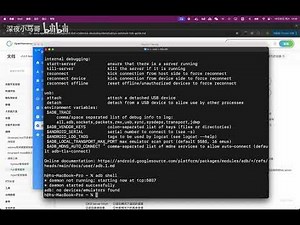 HarmonyOS 5.0 OpenHarmony-based with HMKernel HDC similar to the usage, and supports shell commands