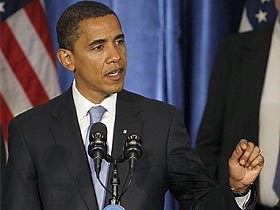 Obama to broadcast baseball game