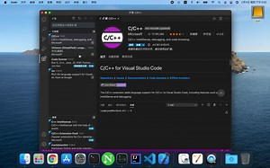 Mac系统上C++学习第二课：编写Hello,World项目