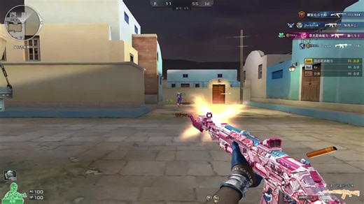 进来享受CF40杀的爽感！