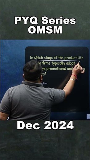 concept clear pyq #cmainter