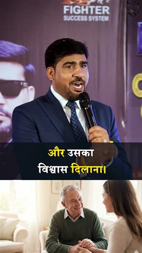 Giving hope to the loser is the biggest religion, breaking it is the biggest crime. #mahipalsingh...