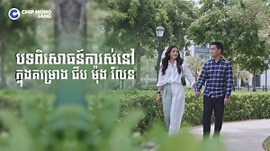 1.2K reactions · 159 shares |...