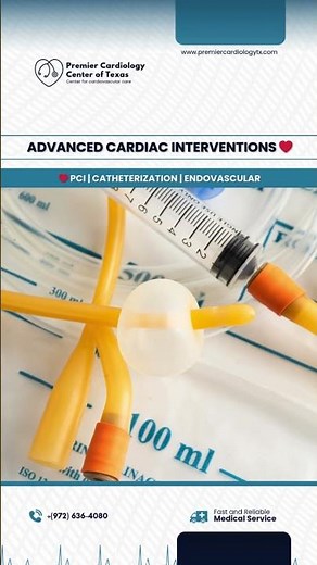 Minimally Invasive Cardiac Interventions at Premier Cardiology 🫀