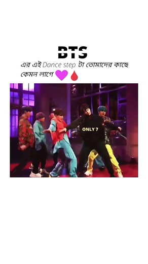 BTS Dance Performance 🔥 Best BTS Dance Practice 2026 | BTS Dance Video | Viral K-Pop