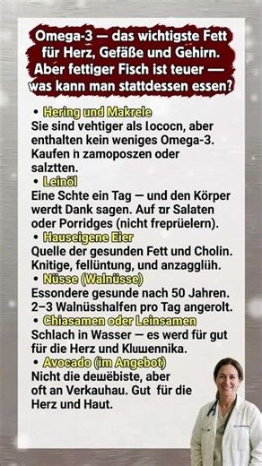 OMEGA-3 – DAS WICHTIGSTE FETT FÜR HERZ, GEFÄSSE UND GEHIRN 🧠❤️🐟