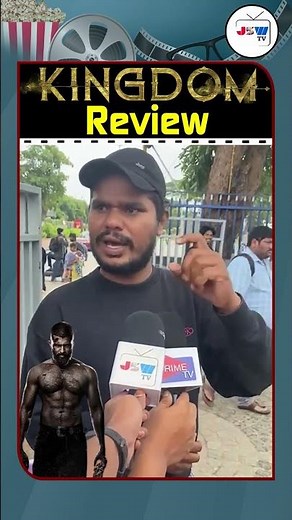 Kingdom Movie Review | Vijay Deverakonda | Satya Dev | Anirudh | Naga Vamsi | Gowtham