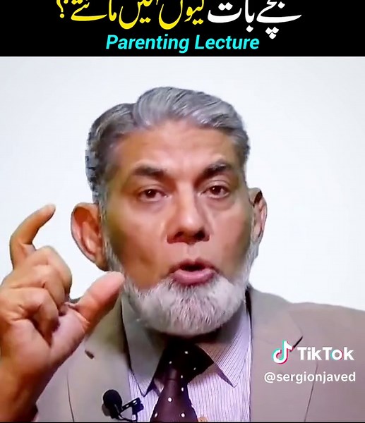 Parenting Lecture / Tips / Advice / Hacks #parentinghacks #parentingtips #parenting #javediqbal #DrJavedIqbal