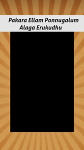 30 plus Unmarried guys #comedy | Cone ice