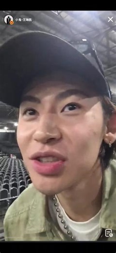 那就请继续热爱音乐吧！#小鬼 #王琳凯 #直播录屏分享 #勇气