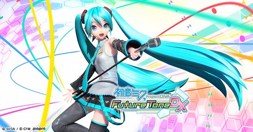 初音ミク Project DIVA Future Tone DX