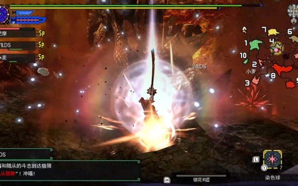 别走啊再玩会儿呗